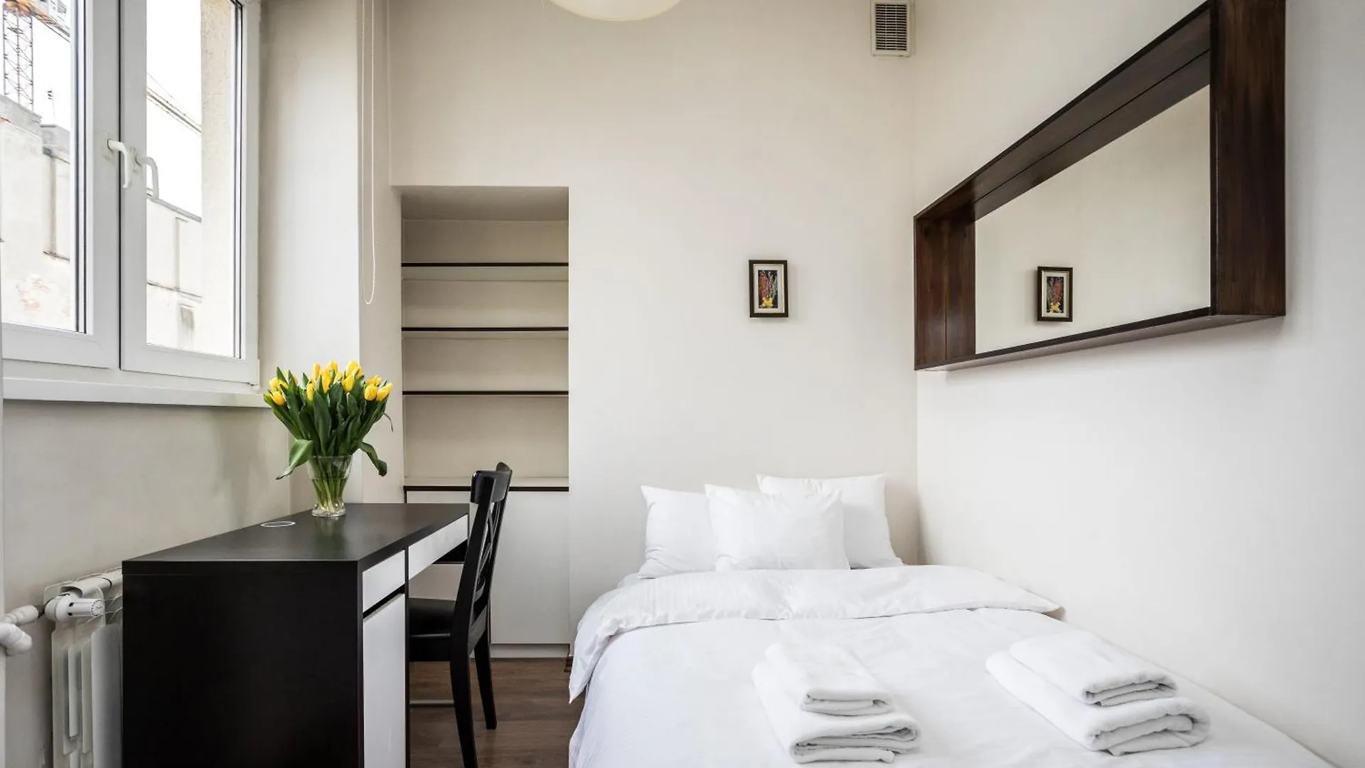 Apartamenty Wawa Centrum By Your Freedom Warsaw 0*,