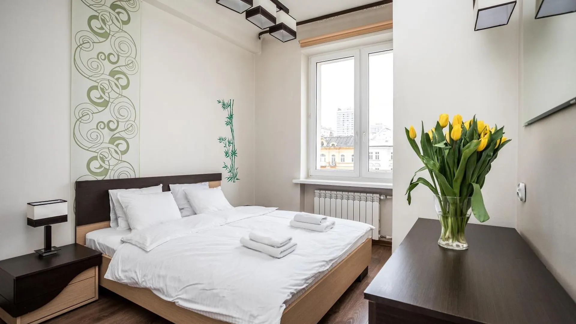 Apartamenty Wawa Centrum By Your Freedom Varšava