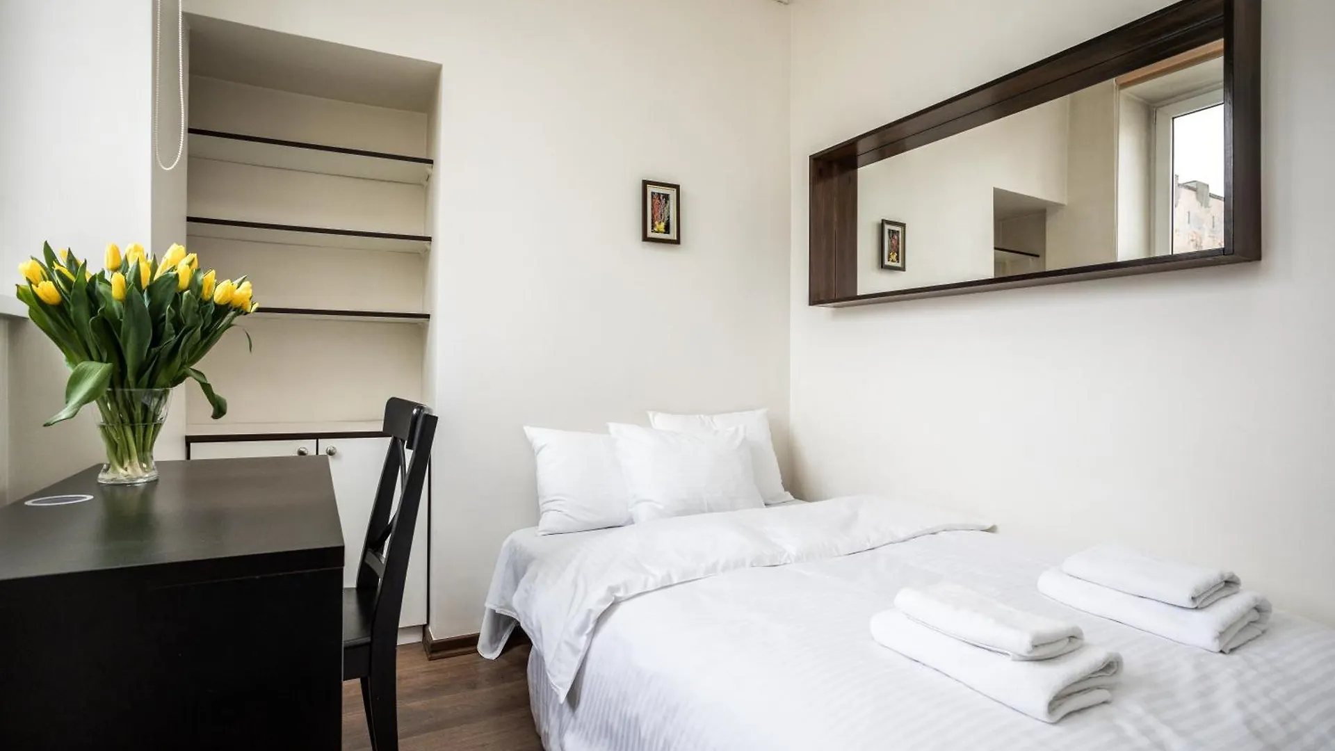 Apartamenty Wawa Centrum By Your Freedom Varšava 0*,  Polsko